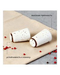 Солонка «Париж» фарфор ,H=7см белый,коричнев.