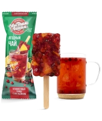 Ягодный чай Чистая Линия Клюквенный пунш с кусочками апельсина 50 г