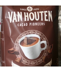 Горячий шоколад Van Houten PASSION 750 г