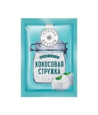 Кокосовая стружка 20 г