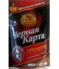 Кофе раств. Черная Карта Premium пакет 95 г