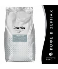 Кофе в зернах Jardin City Roast 1000 г