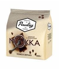 Кофе в зернах Paulig Mokka 500 гр