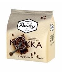 Кофе в зернах Paulig Mokka 500 г