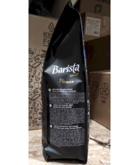 Кофе в зернах Barista ART Picasso Пикассо 1000 г