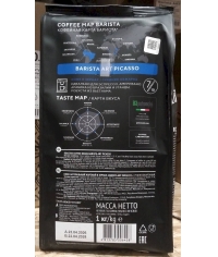 Кофе в зернах Barista ART Picasso Пикассо 1000 г