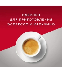 Кофе в зернах Barista ESPRESSO Italiano 1000 г