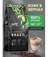 Кофе в зернах Barista GEO Espresso Brazil 1000 г