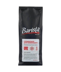 Кофе в зернах Barista Pro BAR 1000 г