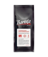 Кофе в зернах Barista Pro BAR 1000 г