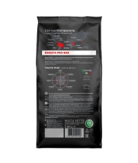 Кофе в зернах Barista Pro BAR 1000 г