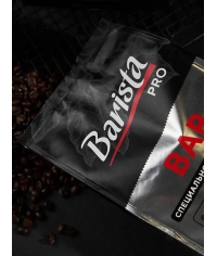 Кофе в зернах Barista Pro BAR 1000 г