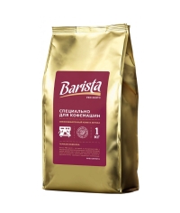 Кофе в зернах Barista Pro Gusto 1000 г