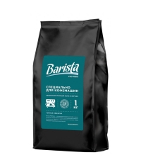 Кофе в зернах Barista Pro NERO 1000 г