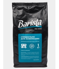 Кофе в зернах Barista Pro NERO 1000 г
