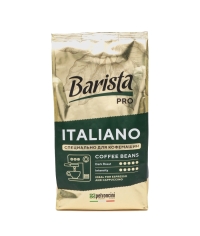 Кофе в зернах Barista Pro Italiano 1000 г