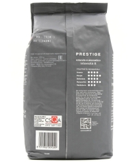 Кофе в зернах Covim Prestige 1000 г