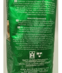 Кофе в зернах Dallmayr Crema d'Oro DO BRASIL 1000 г