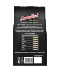 Кофе в зернах Santa Ricci Premium 1000 г