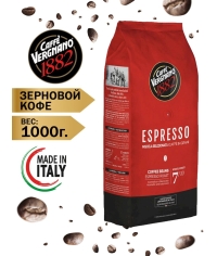 Кофе в зернах Vergnano Espresso 1000 г