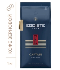 Кофе в зернах EGOISTE CAPTAIN 1000 г