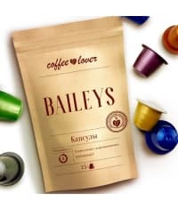 Кофе-капсулы Nespresso Coffeelover Baileys 5.5 г