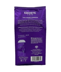 Кофе в зернах Egoiste VELVET 100% Arabica Premium 200 г