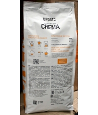Кофе в зернах UPDATE Espresso Crema 1000 г