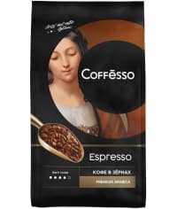 Кофе в зернах Coffesso Espresso 1000 г (1 кг)