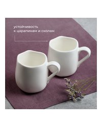 Чашка чайная «Эггшелл» фарфор 200мл D=68/47,H=80мм белый