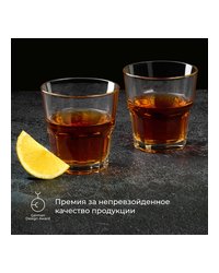 Олд фэшн (стакан) «Касабланка» стекло 246мл D=84,H=88мм прозр.