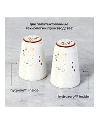 Перечница «Париж» фарфор ,H=7см белый,коричнев.