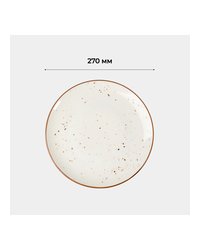 Тарелка «Париж» фарфор D=27см белый,коричнев.
