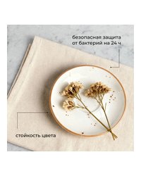 Блюдце «Париж» фарфор D=12см белый,коричнев.