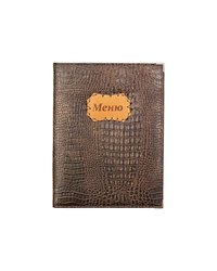 Папка-меню с уголк. «Крокодил» кожезам. ,H=85,L=325,B=245мм тем.корич.