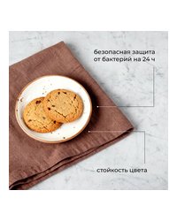 Блюдце «Париж» фарфор D=14см белый,коричнев.