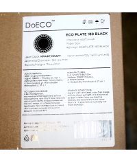 Тарелка бумажная DoECO PLATE 180 Черная d=180 мм