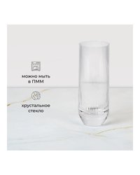 Хайбол (стакан) «Биг топ» 340мл D=62,H=161мм прозр.