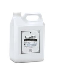 Парфюмированное мыло жидкое для рук и тела 5л Милана Perfume Professional Грасс