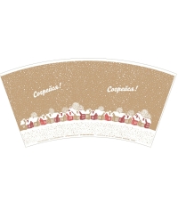 Бумажный стакан EcoCups СОГРЕЙСЯ! d=90 350/400 мл