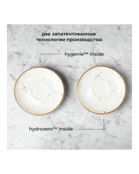 Блюдце «Париж» фарфор D=14см белый,коричнев.