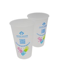 Стакан Bubble 455/500 мл матовый Линия жизни ОЗЛП/ВЗЛП (х20/400)