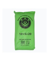 Пакет фасовочный ПНД 10+5x20см (8) в пластах WWW зеленый арт80050 (х1/10) [упаковка]