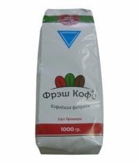 Кофе в зернах Бразилия "Фрэш Кофе" 1000 г (1кг)