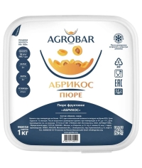 Пюре замороженное Agrobar Абрикос 1000 г