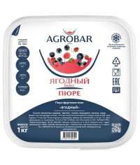 Пюре замороженное Agrobar Ягодный Микс 1000 г