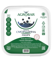 Пюре замороженное Agrobar Черная Смородина без сахара 1000 г