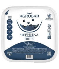 Пюре замороженное Agrobar Черника 1000 г