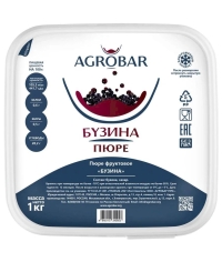 Пюре замороженное Agrobar Бузина 1000 г