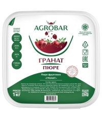 Пюре замороженное Agrobar Гранат без сахара 1000 г